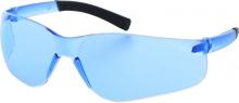 Majestic Glove 85-1005LTB - Hailstorm Safety Glasses, Light Blue